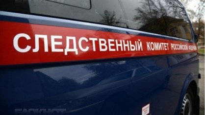 В Республике Тыва адвокат предстанет перед судом за совершение хищения денежных средств в крупном размере