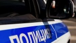 В Каа-Хемском районе мошенники взломали аккаунт в мессенджере и похитили деньги у женщины